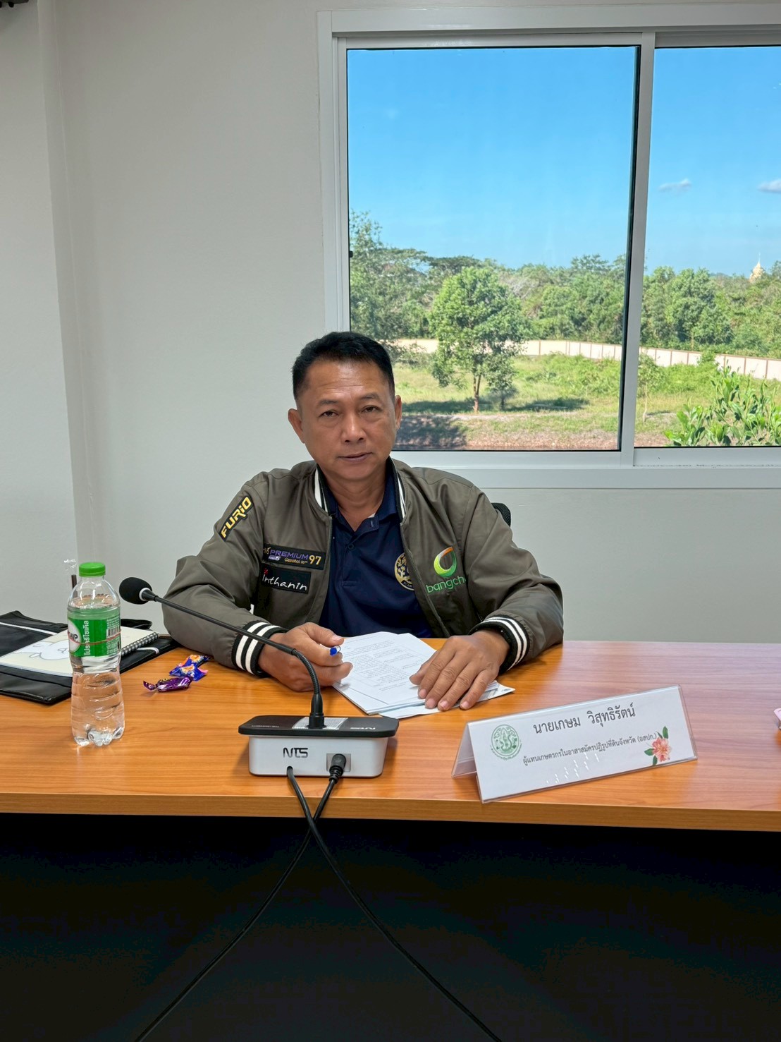 title - ส.ป.ก.จันทบุรี จัด﻿ฝึกอบรมโครงการพัฒนาผู้แทนเกษตรกร กิจกรรมพัฒนาผู้แทนเกษตรกรในเขตปฏิรูปที่ดิน ปีงบประมาณ พ.ศ. 2569 หลักสูตร การเพิ่มทักษะและเพิ่มประสิทธิภาพการดำเนินงานอาสาสมัครปฏิรูปที่ดินเพื่อเกษตรกรรม (อสปก.) โดยจัดฝึกอบรมผ่านทางระบบอิเล็กทรอนิกส์ โปรแกรม Zoom meeting 